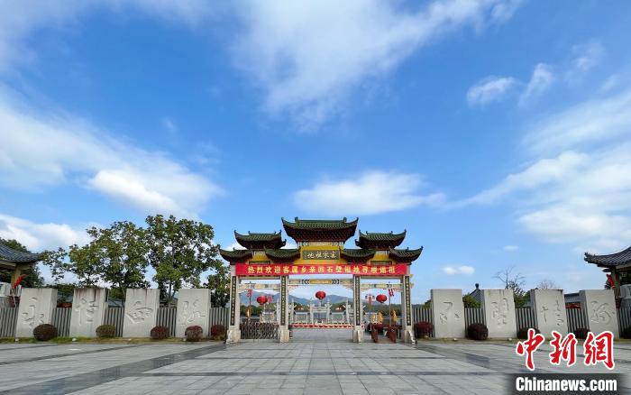 圖為客家祖地?！∪魇形麄鞑抗﹫D