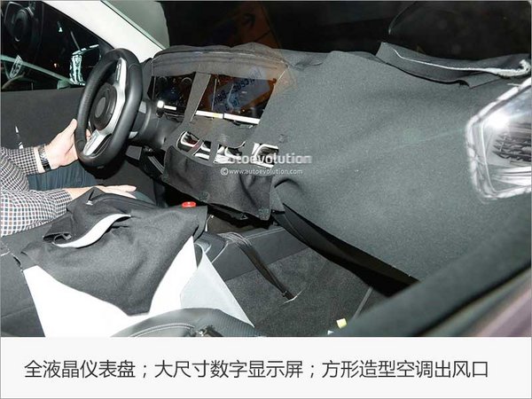 奔馳換代GLE內(nèi)飾圖曝光 發(fā)動機(jī)全面換新-圖4