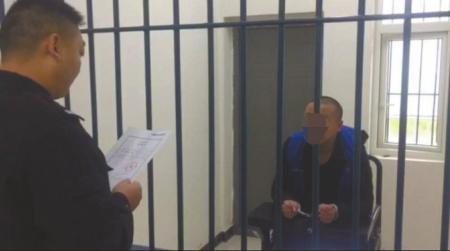 嫌疑人落網(wǎng)。