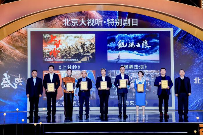 活動現(xiàn)場圖。主辦方供圖