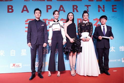 《夢想合伙人》力挺女強人 李晨:生活與合伙都需要強強聯(lián)合