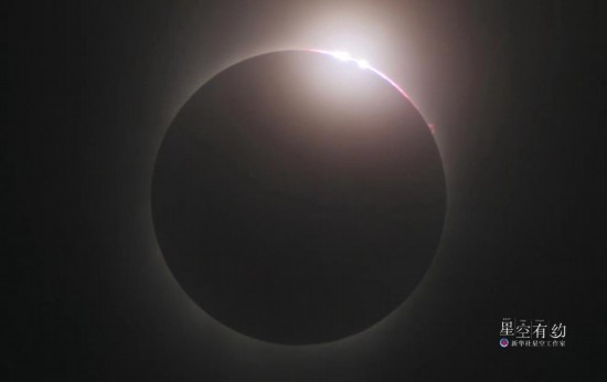 星空攝影師徐晨2009年7月22日在浙江杭州拍攝的日全食。（星聯(lián)CSVA供圖）