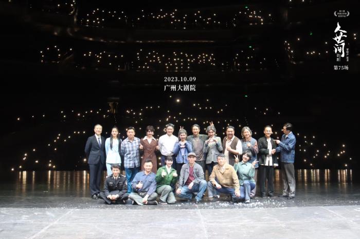 圖為話劇舞臺(tái)照，供圖。