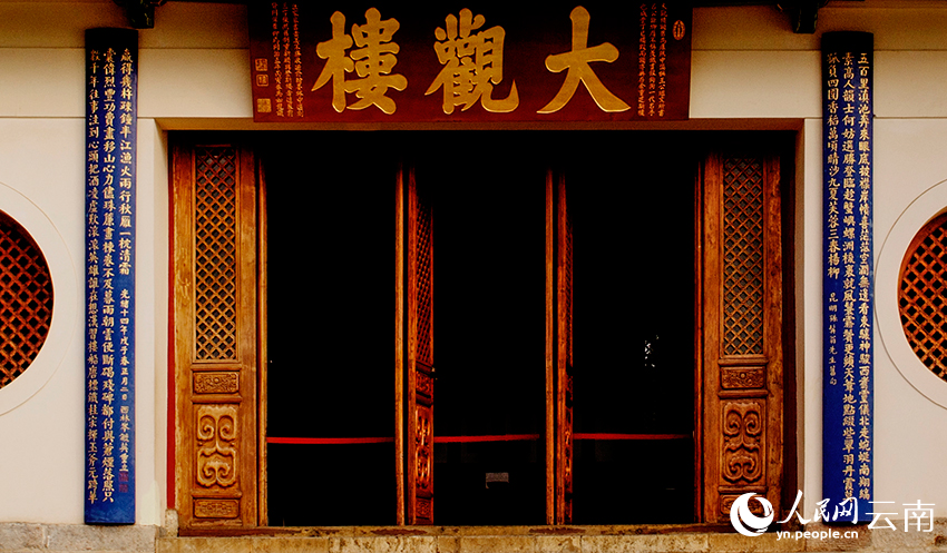 大觀樓長(zhǎng)聯(lián)。王正鵬攝