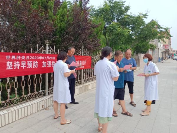 【健康科普】世界肝炎日——堅持早預(yù)防，加強檢測發(fā)現(xiàn)，規(guī)范抗病毒治療