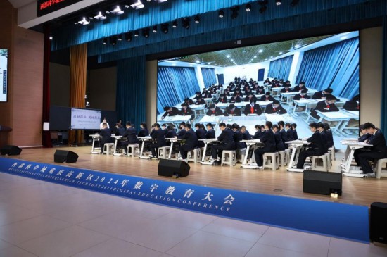 重慶高新區(qū)2024年數(shù)字教育大會開展課例展示。